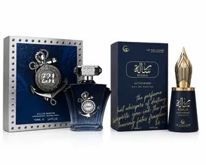 Le Falcone Risala Autograph & Zakat Parfums Z31 Eau De Parfum Set for Men & Women | Citrus Woody & Fresh Woody Fragrance Duo with Lime, Bergamot, Coconut, Jasmine, Leather & Sandalwood | Long Lasting Luxury Perfumes | 2 x 100 ml / 3.4 fl oz