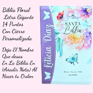 Biblia  Personalizada Morada Floral,  Reina-Valera 1960 Letra Grande