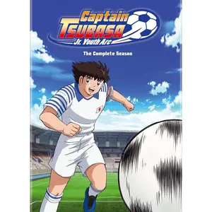 Captain Tsubasa: Junior Youth Arc  [DVD Video Disc] Boxed Set