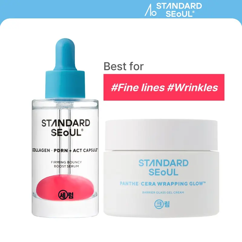 FBT The Firming Glow Duo Skincare Set - Daily Lightweight Firming Bouncy Boost Serum (30ml), Barrier Glass Gel Cream (50ml) with PDRN Blend, Hydration Boost for Sensitive Skin, "Just Got a Facial Do I Look Glowy" Effect