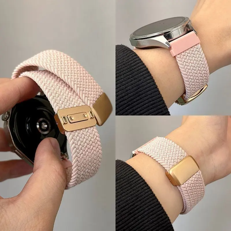 Creamy pink sand - nylon woven with double magneti