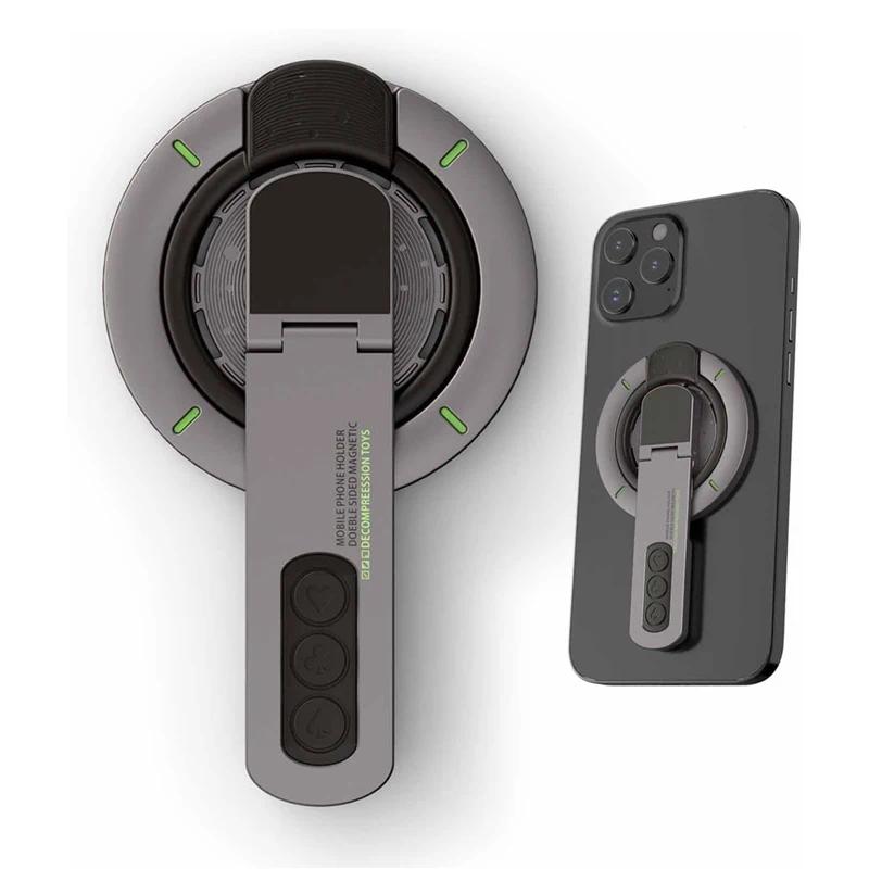 360°Rotation Magnetic Finger Ring Holder Double-Sided Magnetic Phone Grips Stand For  Phone