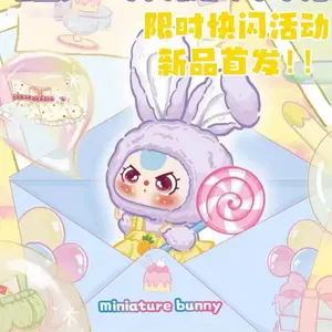 【Plush Collection】mini Tiny Rabbit Plush