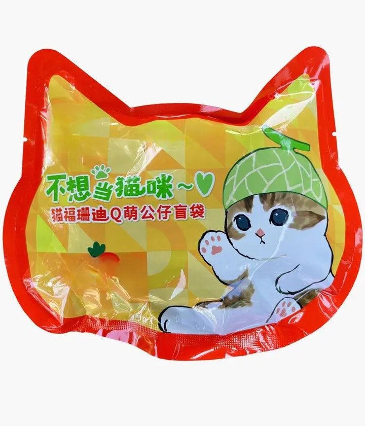 Mofusand Food Costume - Mini Figure Blind Bag