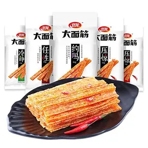 5Pack Spicy Strip, WeiLong Latiao, Spicy Gluten, Vegan Kosher GlutenFree NonGMO Mo Yu Shuang, Soy, A small package 65g, enjoy delicious food anytime