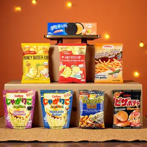 HAITAI Potato Crisps Chips Honey Butter Flavor 20.57 oz Variety Assortment of Snacks Including Maple Honey Butter Chips Cookies & Shrimp Flavored Ready-to-Eat Snacks Christmas Party Gift Box