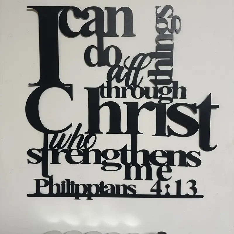 Faith-Inspired Christian Bible Verse Metal Wall Art - 1-Piece Flat Single-Layer Decorative Wall Plaque, Stylish Religious Decor with Easy Mount for Prayer Room Decor, Elevate Your Space Home Supplies
