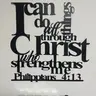 Faith-Inspired Christian Bible Verse Metal Wall Art - 1-Piece Flat Single-Layer Decorative Wall Plaque, Stylish Religious Decor with Easy Mount for Prayer Room Decor, Elevate Your Space Home Supplies