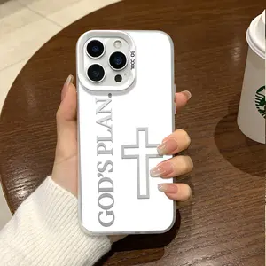 God's Plan Cross iPhone Case, Minimalist Faith Embossed Design Phone Case for iPhone 17 Pro Max 16 15 Plus 14 13 12 11 Galaxy S26 S25 S24 S23 S22 S21, Shockproof Durable Protective Case, Suitable for All People All Religions All Faiths