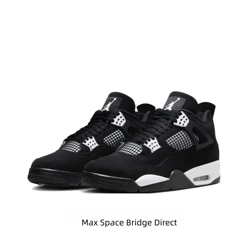 Black and White Color-Blocked Mid-Top Retro Basketball Shoes Black and White Color-Blocked Mid-Top Retro Basketball Shoes