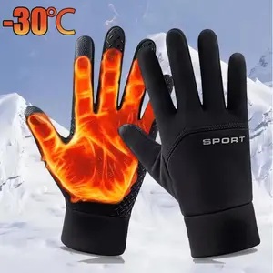 Winter Warm Gloves Touch Screen Windproof Cold-proof Cycling Gloves, Men's Women's Running, Hiking Skiing Gloves