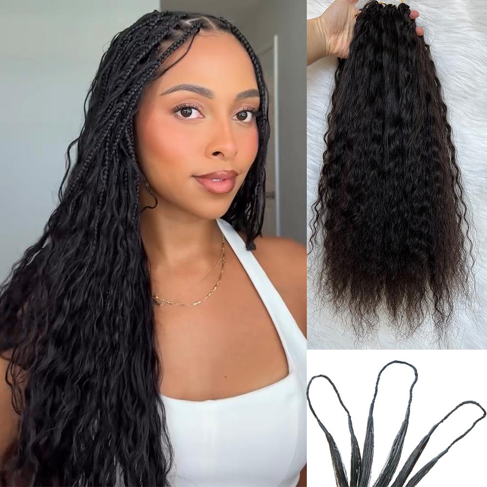 Ssawhair 240g 200strands Wet and Wavy Crochet Human Hair Extensions Knotless Pre-Separated Feather Hair Seamless Micro Loop Crochet Human Hair