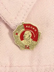 Soviet Lenin Military Honor Medal Enamel Pin All-Union Pioneer Organization Metal Brooch Lapel Backpack Badge Fashion Jewelry Accessories Gift for Friends Historical Significance