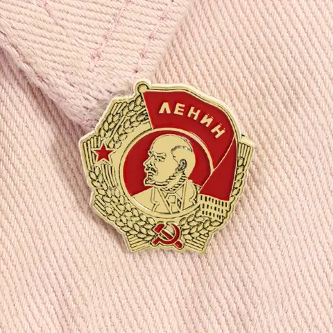 Soviet Lenin Military Honor Medal Enamel Pin All-Union Pioneer Organization Metal Brooch Clip Lapel Backpack Badge Fashion Jewelry Accessories Gift for Friends Historical Significance Fashion Accessory Alloy Brooch Pin