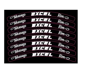 EXCEL Rim Stickers EXCEL Rim Stickers