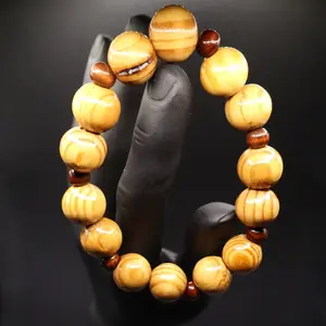 Golden Earth African Wood Beaded Bracelet