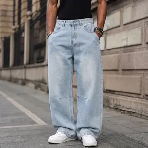 Men’s solid color denim pants, vintage wash, long length, trendy straight cut, casual loose wide-leg fit, Straight Pants