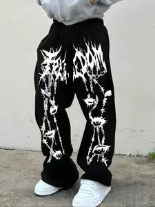 Deep Casual Sweatpants, Loose Fit, Drawstring Waist, Comfortable Street Style, Perfect for Daily, Sports, and Gatherings, Sports Bottoms, Athleisure Style Pants