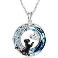 04-Apr-Cubic Zirconia