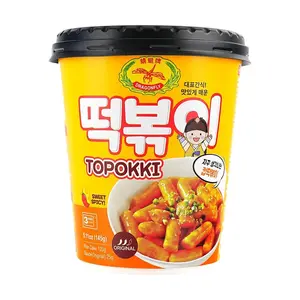 Dragonfly Korean Tteokbokki Sweet & Spicy Rice Cakes - Instant Microwaveable 145g