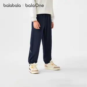Balabala Kids' Pants Unisex Long Trousers for Toddlers & Children 2026 New Spring Collection Parent-Child Casual Sports Pants with Elastic Drawstring Waist & Ribbed Cuffs
