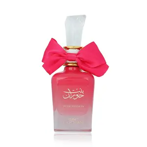 Bint Hooran Rose Passion - 100ml EDP 3.4Fl Oz - By Ard Al Zaafaran Cologne Scented Scent Aroma Cosmetic cologne jean paul gaultier  pin