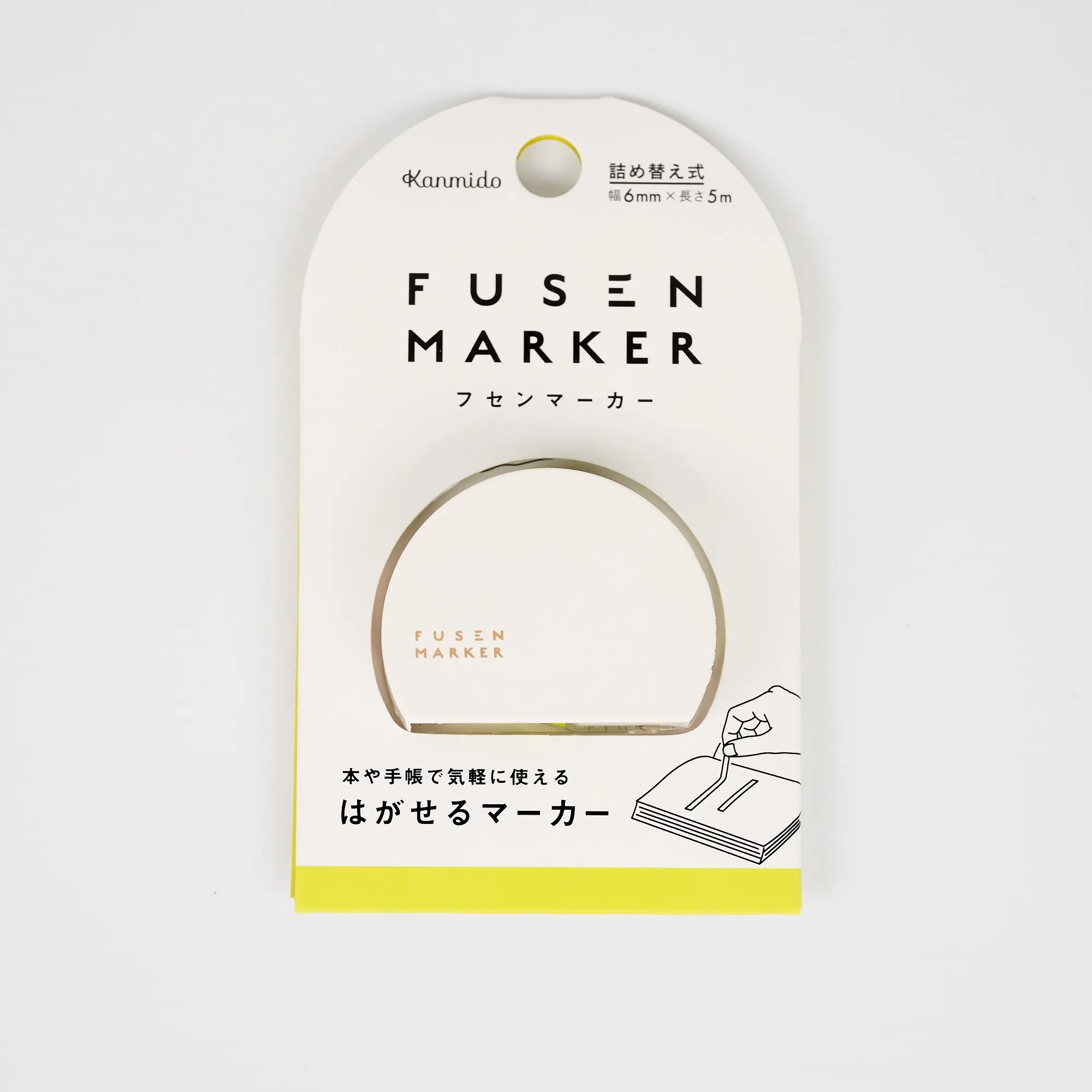 Kanmido Fusen Marker | Highlighting Sticky Notes