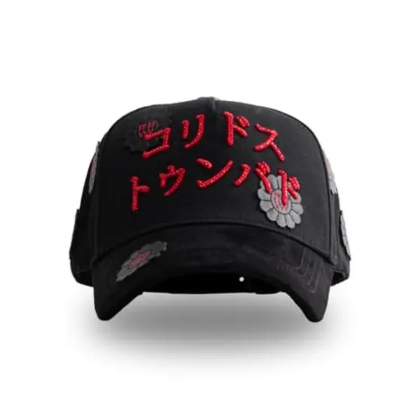 Barbas Hats x CT "Murakami" Premium Polyester Streetwear Snapback Baseball Cap - Black, Adjustable, Unisex Dandy Style, Bold Signature Embroidery, Artistic Urban Design, All-Season Casual Luxury Collectible for Trendsetters, Fashion, Base