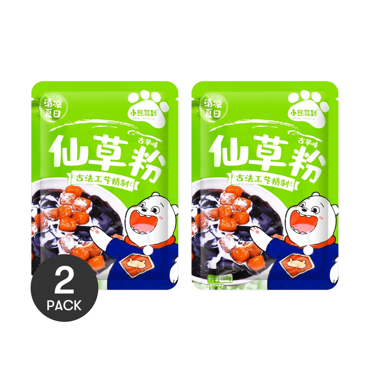 2 Packs BEAR COMING Grass Jelly Powder - Hot Pot Companion, 100g Each - Black Grass Jelly Dessert Mix
