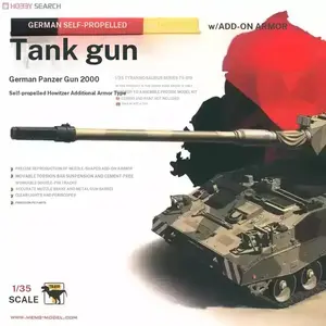 Meng Model 1/35 Ts-019 German Panzerhaubitze 2000 W/add-On Armor Model Kit, Detailed Military Vehicle Replica, Collectible Scale Model