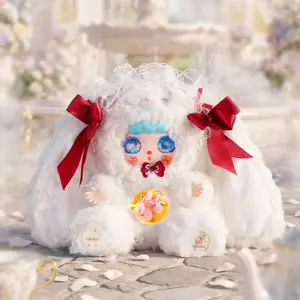 KEBIDOU 600% V2 Series Plush  Blind Box