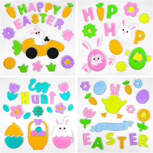 Easter Gel Window Clings Set, Upgraded Larger Size, Reusable Jelly Window Stickers with Bunny, Eggs, Chicks & Flowers, Happy Easter Spring Window Decorations for Home, Office & Storefront, 4-Pack
