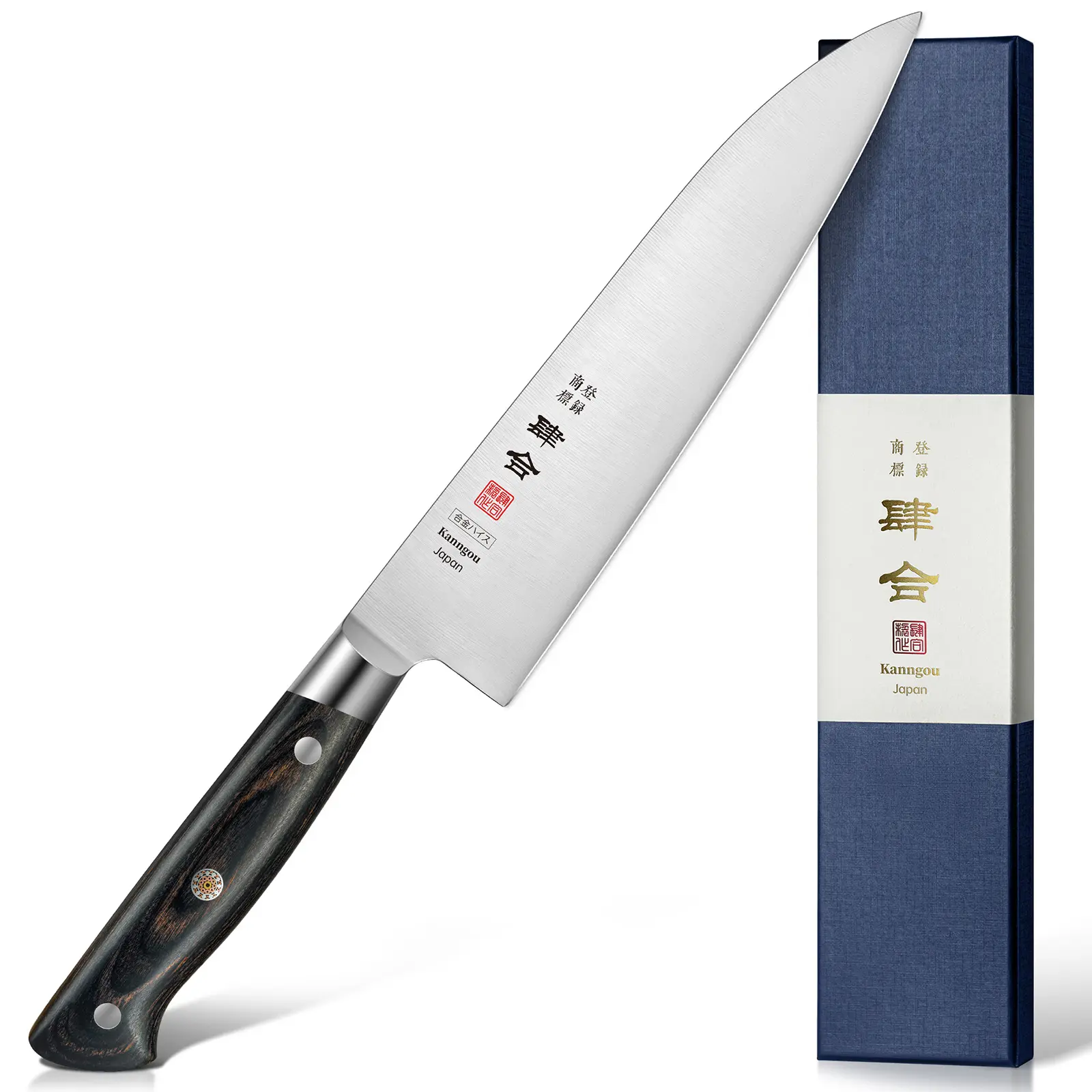 KanngouSaku 7 or 8" Professional Japanese Chef Knife – Ultra Sharp Custom Kitchen Knife, Premium Kitchen Gadget Gift for Men & Women, Perfect Gift for Mom, Dad with Luxury Gift Box &Perfect Mother’s Day Gift for Mom, Blade, Wood