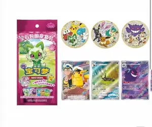 2026 Pokemon TCG S-Chinese Exclusive Gem Pack Badge Set NEW Sealed Case