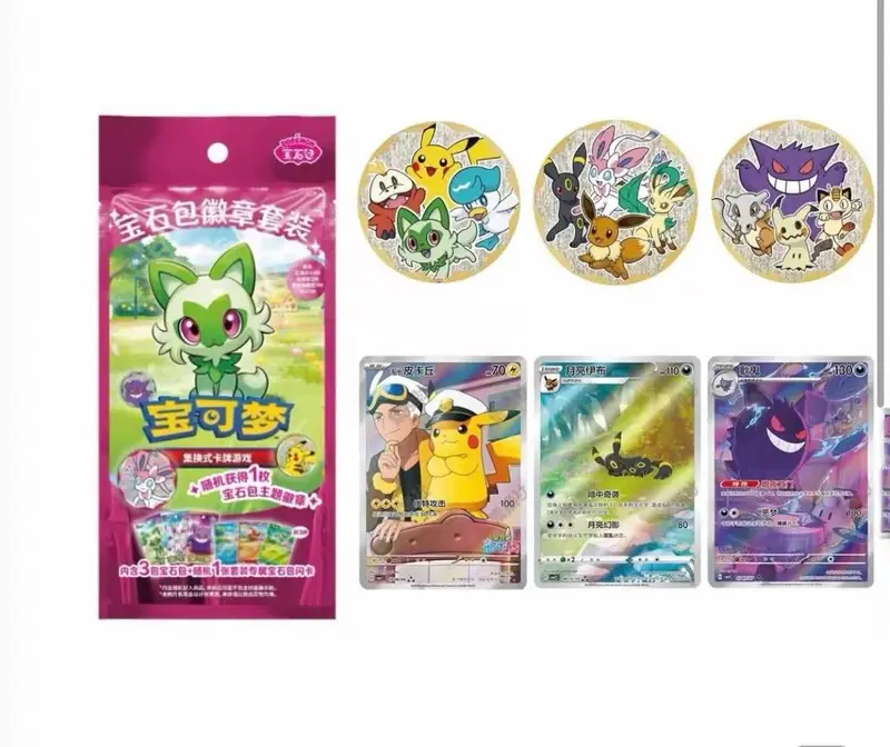 JP Live】2026 Pokemon Ninja Spinner Mega M4 Booster Box Sealed NEW