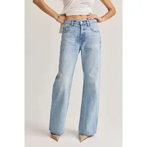 Larsen Relaxed Flare - Mellow
