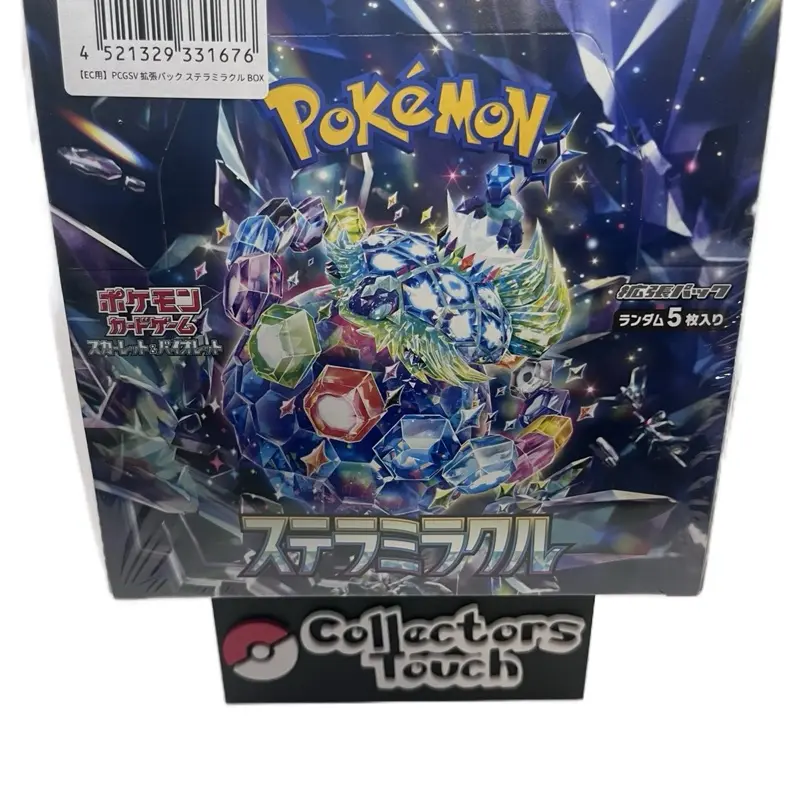 Stellar Miracle:(Japanese) booster box 30 packs
