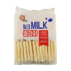 MILAOTOU Milk Flavor Rice Cracker Rice Cakes 240g - Healthy Snack, Gluten-Free, Low-Calorie Treat