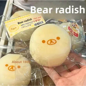 Soft toys with a frozen butter like texture - carrot bear shaped to relieve stress -food grade silicone
