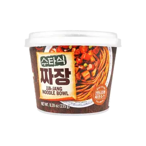 ASSI BRAND Korean Jjajangmyeon Instant Noodles - Microwaveable Black Bean Sauce Pasta Bowl, 235g - Authentic Korean Ramen, K-Drama Favorite