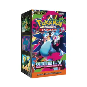 (Korean) Pokémon TCG: Inferno X Booster Box