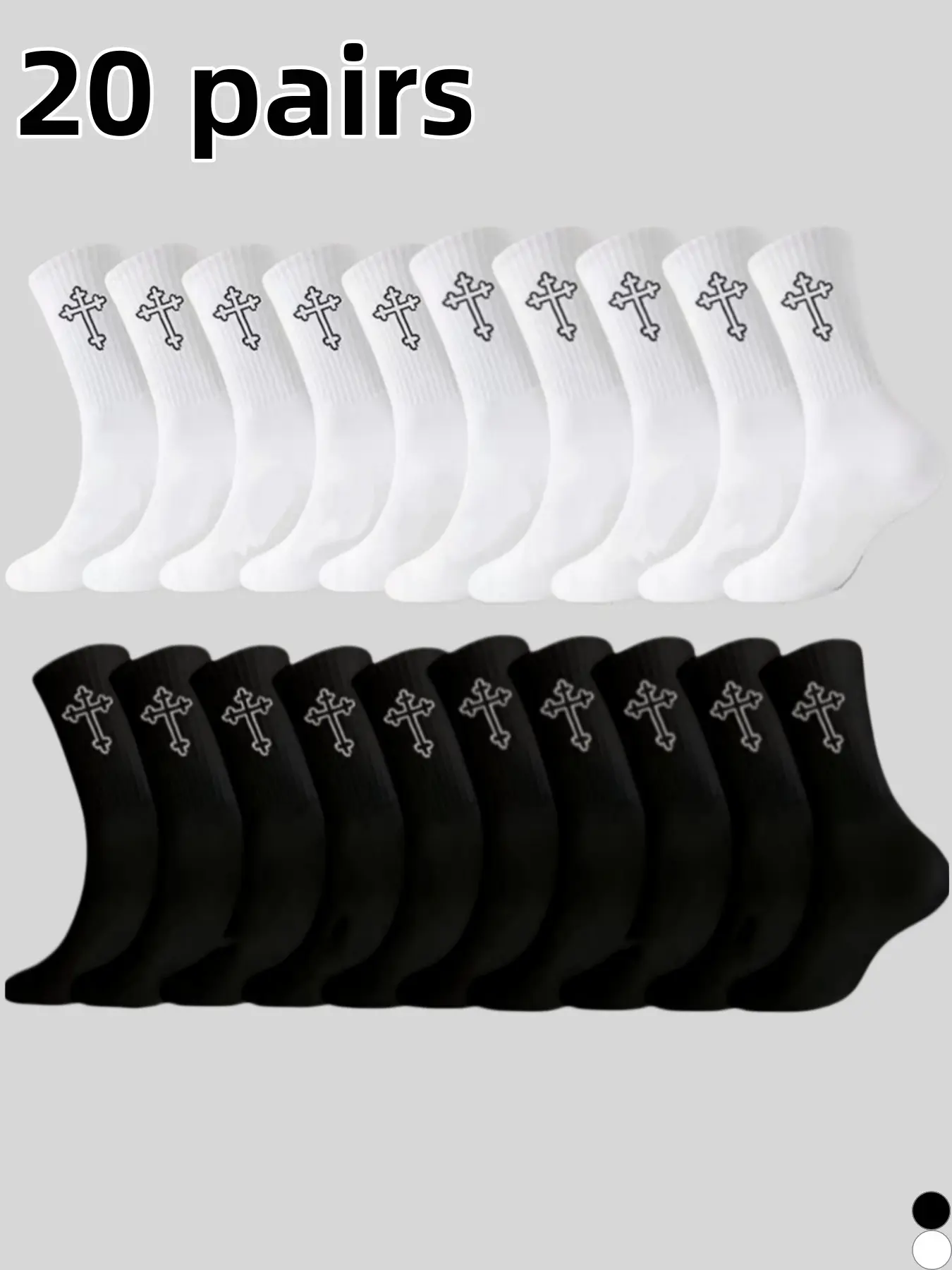 20 pairs of unisex mid-calf socks, Polyester Socks, Stylish Socks, Casual Fashion Socks, for all seasons, breathable, sweat-absorbent, odor-resistant, comfortable and durable, with a cross pattern, simple, versatile, Suitable for daily casual wear