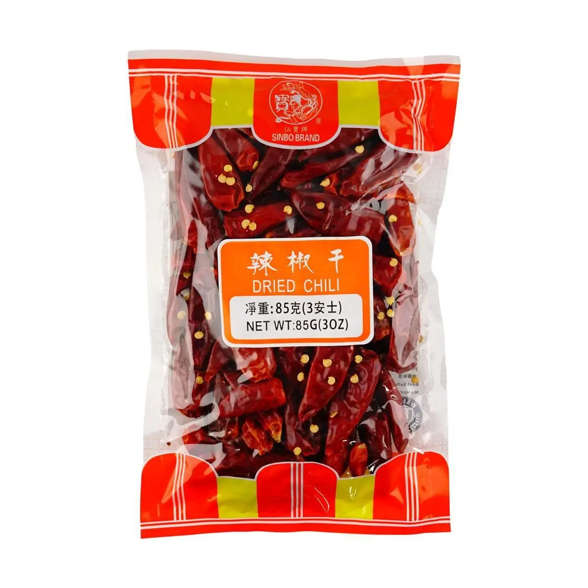 XIANBAO Dried Red Chili Peppers 85g - Whole Dried Chilies for Cooking, Stir-Fry, and Spice XIANBAO Dried Red Chili Peppers 85g - Whole Dried Chilies for Cooking, Stir-Fry, and Spice