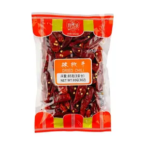 XIANBAO Dried Red Chili Peppers 85g - Whole Dried Chilies for Cooking, Stir-Fry, and Spice