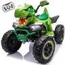 24V Polypropylene Remote Control Kart, Unisex Updated Kids Ride-On ATV, 200W*2 Motors, 4-Wheel Suspension, Dynamic Lights, Bluetooth, Music, USB, Power Display, 3-Speed Control, Responsive Ride, for 3-8 Years, 110 lbs Max Load, Cool Gifts for Kids