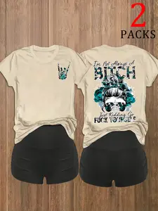 Women's Casual Loose-Fit Short Sleeve Graphic Top & Shorts Set, Leopard Print Summer, Comfortable Daily Wear for Women, Outfit