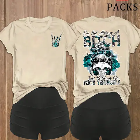 Women's Casual Loose-Fit Short Sleeve Round Neck Graphic Top & Shorts Set, Casual Chic Set, Leopard Animal Print Summer, Casual Beach Set, Comfortable Daily Wear for Women, Fashion Style Sets, Outfit, Shirt, Womenswear