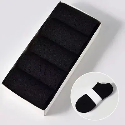 Black*Black*Black
