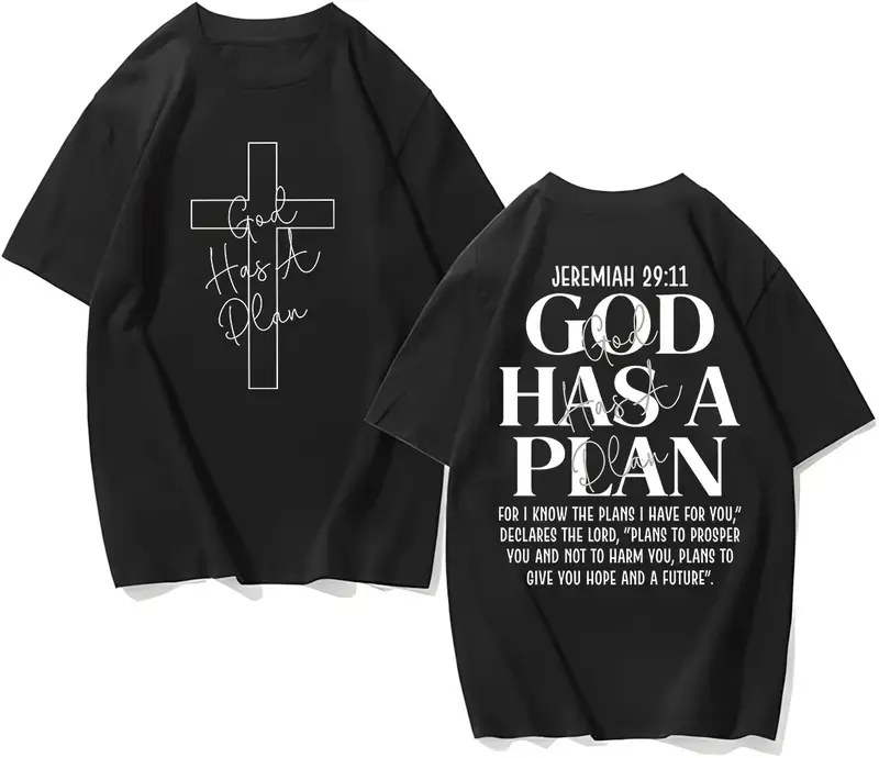 Gildan "God Has a Plan" Unisex 2-Sides T-Shirt, Christian Jeremiah 29:11 Tee, Trendy Christian T-Shirt, Christian Bible Printed Tee, Casual Jesus Sweatshirt, Unisex Hoodie, Vintage God Shirt