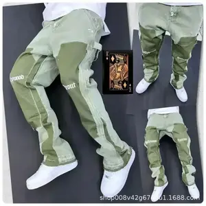 2025 vintage men's jeans, worn-out flared pants, clean fit woodworking workwear, denim pants, outdoor trade men's pants, beige streetwear